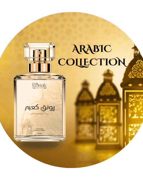 Arabic Collection
