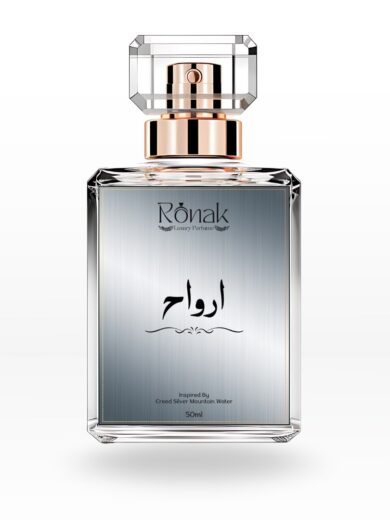 Arwa -- An Impression Of Silver Creed