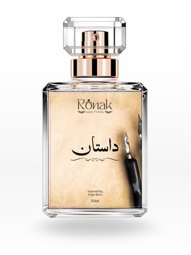 Dastaan -- An Impression Of Hugo Boss