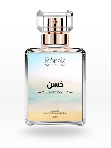 Husn -- An Impression Of Gucci Flora