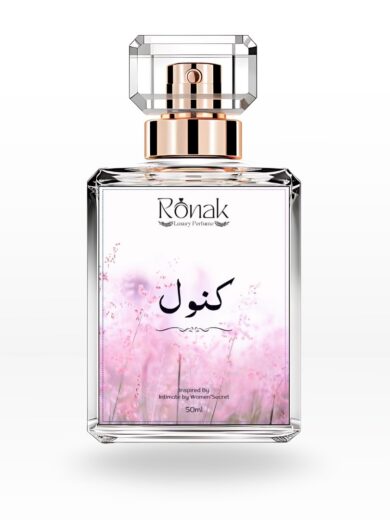 Kanwal -- An Impression Of Secret Women