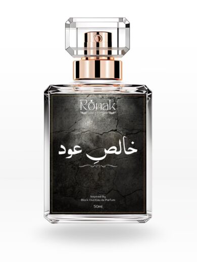 KHALIS E OUD -- An Impression Of Black Oud