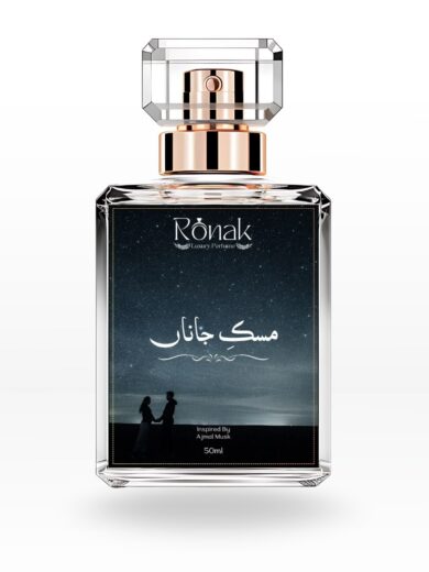 Musk e Janaan -- An Impression Of Musk Silk