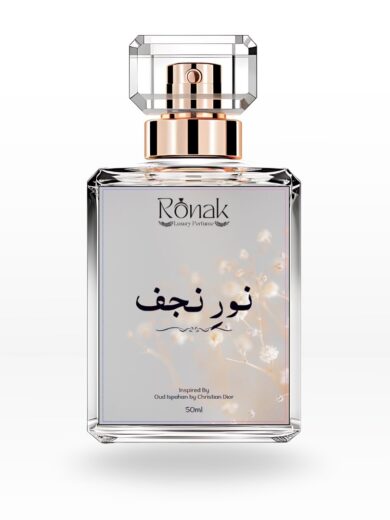 Noor e Najaf -- An Impression Of Oud Isfahan