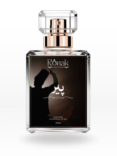 Peer -- An Impression Of Dunhill Desire
