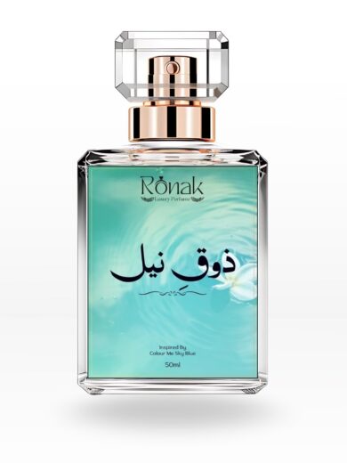 ZOUQ E NEEL -- An Impression Of Sky Blue